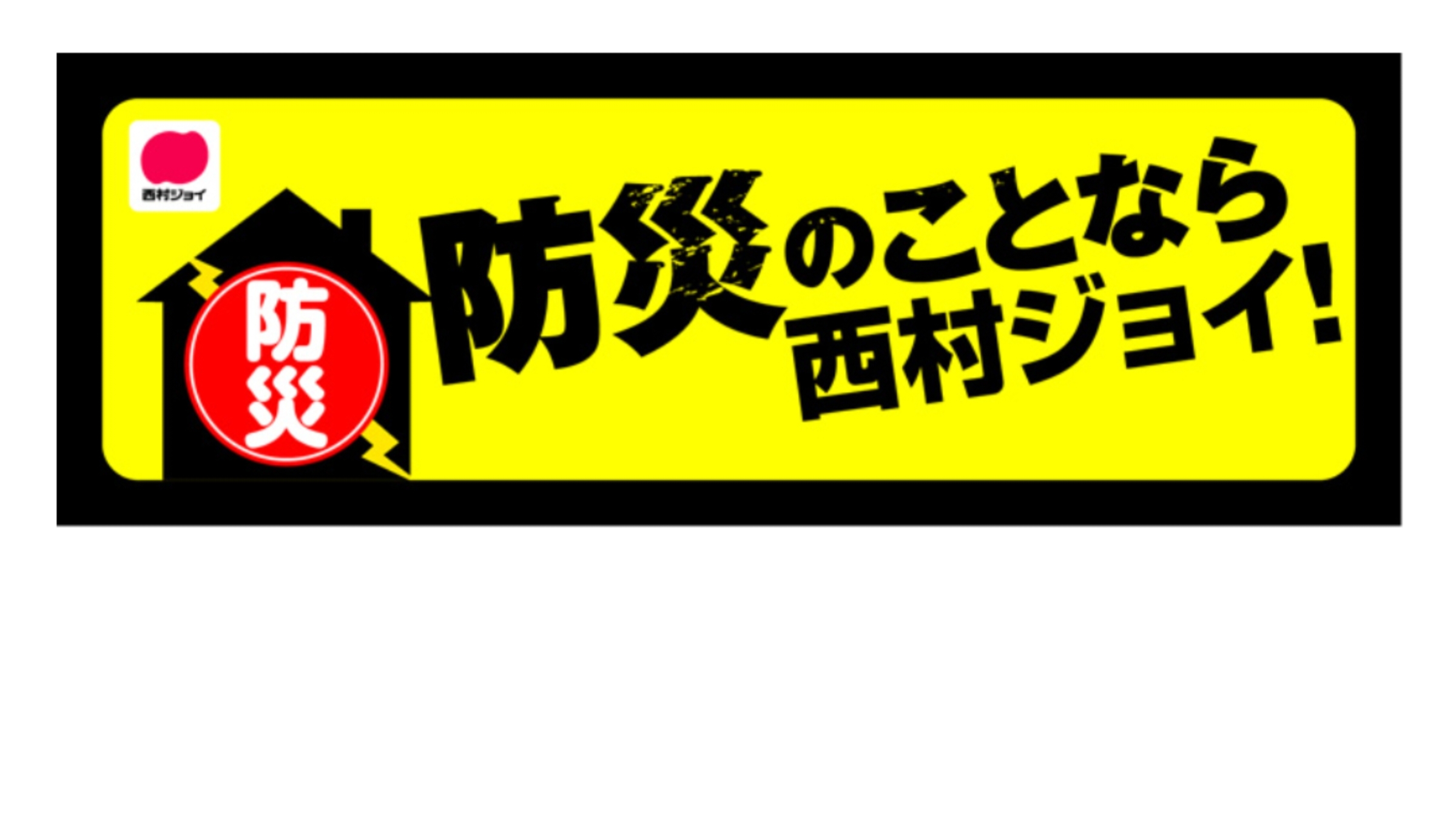 25-03-04-07-39-27-868_deco